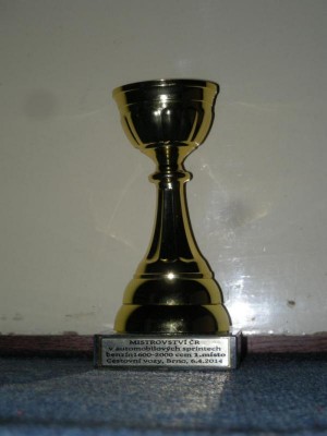 DSCN2578.JPG